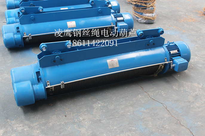 CD1型電動(dòng)葫蘆